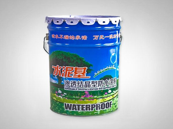 防水涂料
