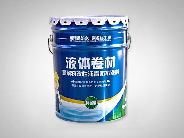 液體卷材高聚物改性瀝青防水涂料